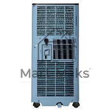 Кондиционер мобильный Ballu Twinkle BPAC-09 DWB/N6 Blue
