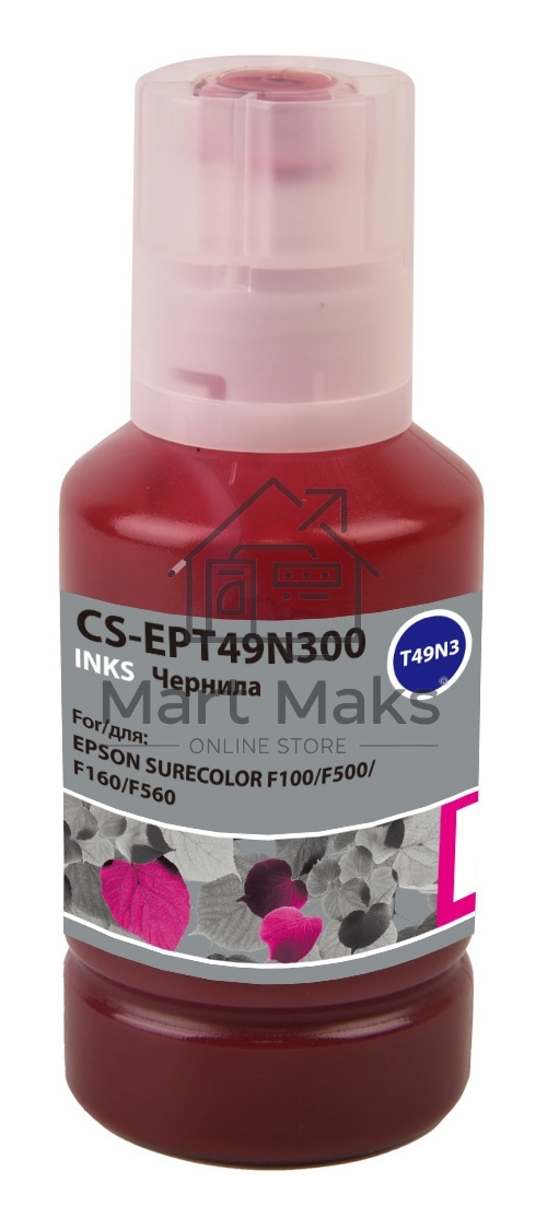 Чернила Cactus CS-EPT49N300 T49N3, пурпурный сублимационный 140 мл для Epson SureColor SC-F100/F500