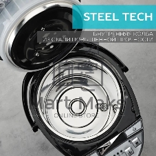Термопот электрический Scarlett SC-ET10D15 черный 750Вт, 4л