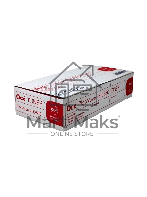 Тонер Oce PlotWave 450/550 (2x0,450 кг.)