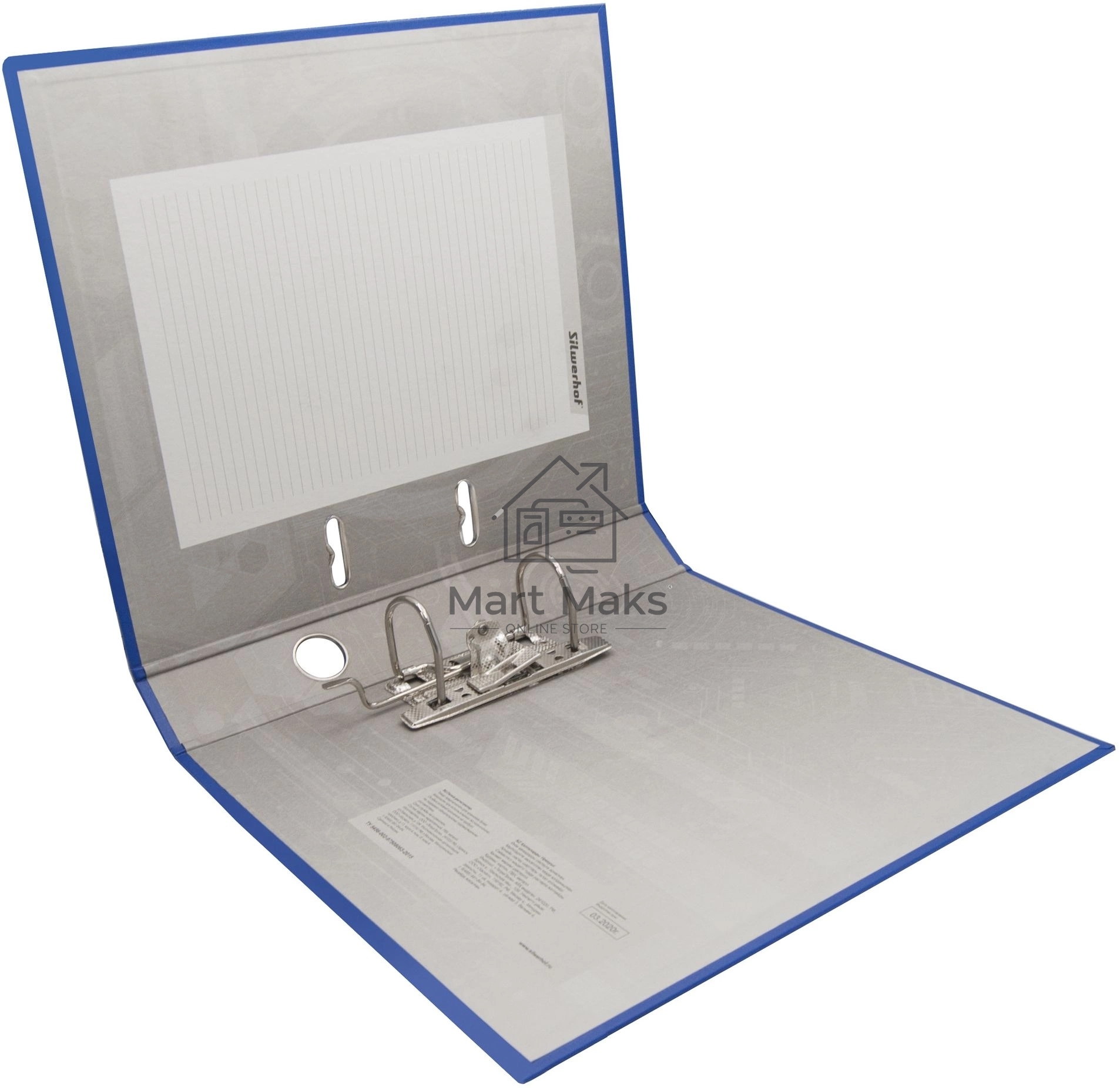 Папка-регистратор Silwerhof A4 75мм ПВХ/бумага синий без. окант. сборная (упак.:2шт)