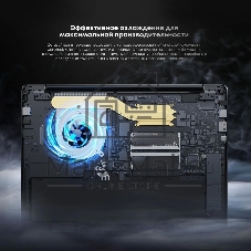 Ноутбук CHUWI Corebook X серый 14
