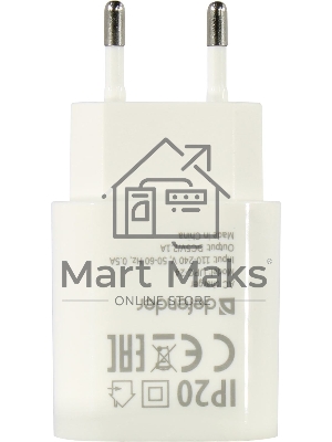 Зарядное устройство Defender UPC-24 2XUSB 5V/2.1A