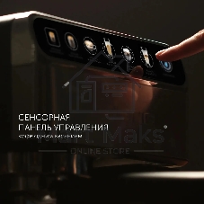 Кофеварка эспрессо Polaris PCM 1540 нержавеющая сталь, исп. кофе - молотый/капсулы, 1.8 л, 1400 Вт, 15 бар