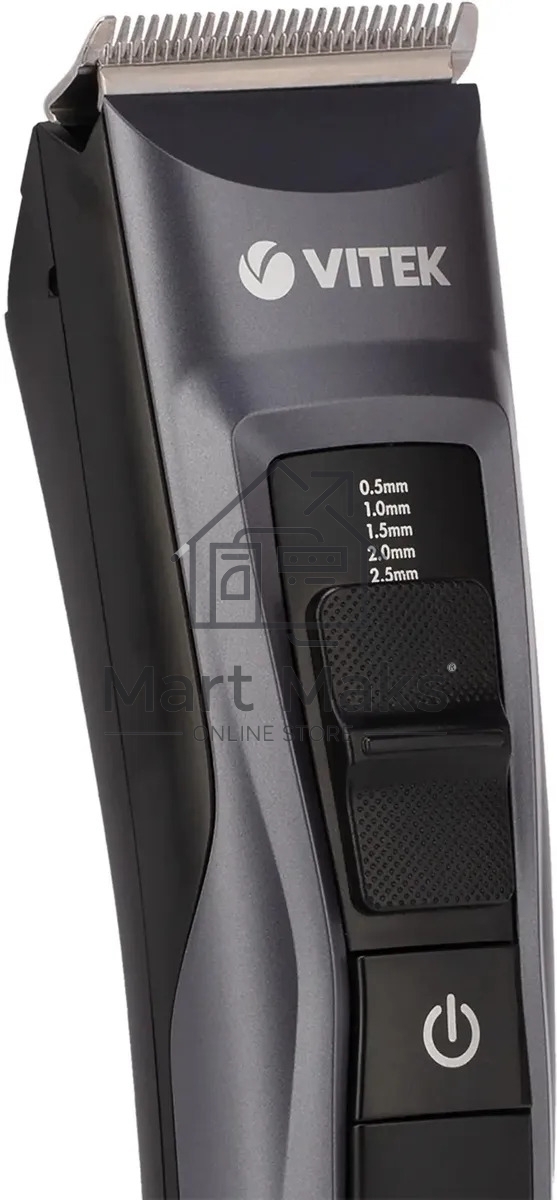 Набор для стрижки Vitek VT-2582 (BK) черный