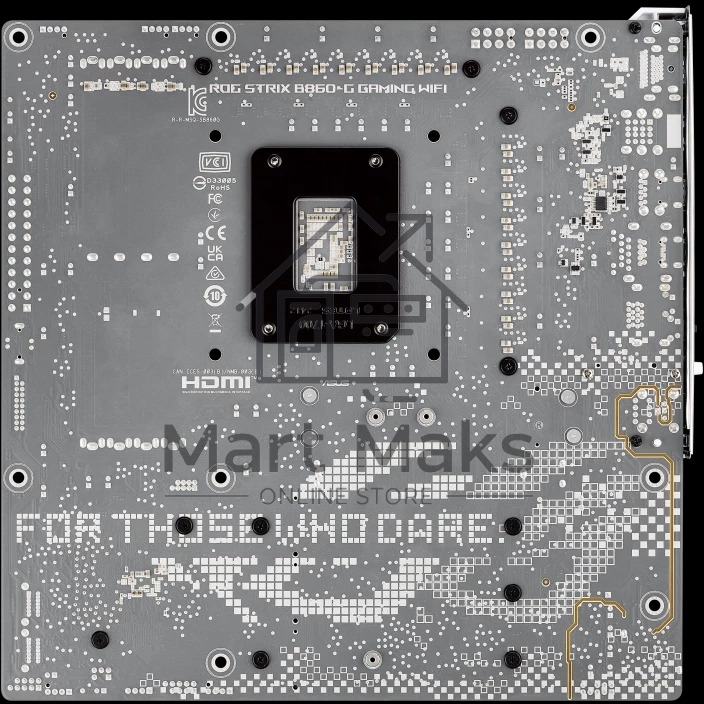 Материнская плата ASUS ROG STRIX B860-G GAMING WIFI, LGA 1851, Intel B860, 4xDDR5, 4xSATA, 4xM.2, 1xPCIe 5.0 x16, 1xDP, 1xHDMI, 1xThunderbolt 4, 1x 2.5Gb LAN, 1xUSB-C 20Gbps, 1xUSB-A 10Gbps, 3xUSB-A 5Gbps, 4xUSB-A 2.0, 2x3.5 мм, 7.1, mATX