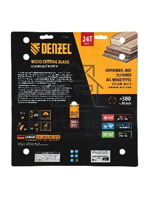 Пильный диск по дереву Denzel ф300 х 30 мм, 24 зубьев 733647