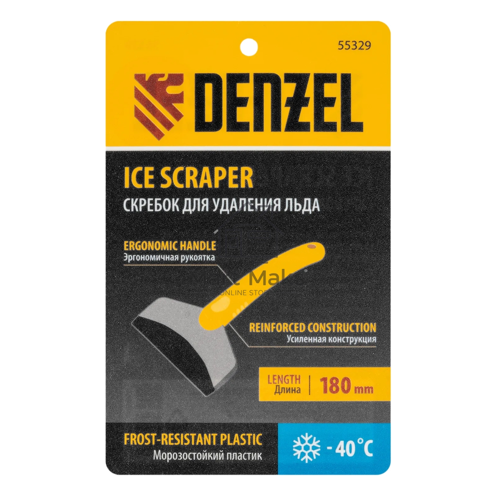 Скребок для удаления льда Denzel усиленный