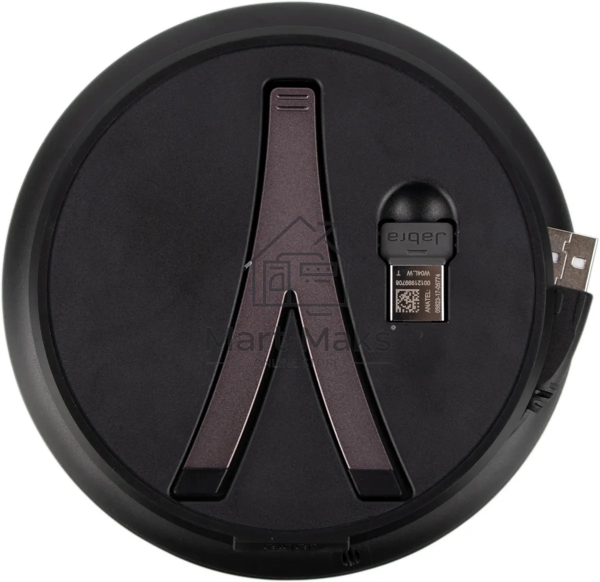 Спикерфон Jabra Speak 750 MS, черный