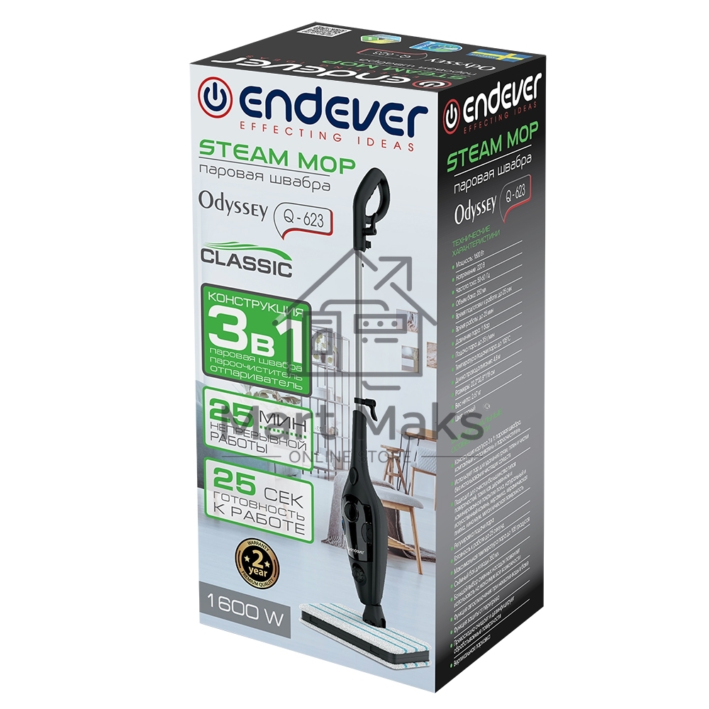 Паровая швабра Endever Odyssey Q-623 черный, 1600 Вт, 0,35 л