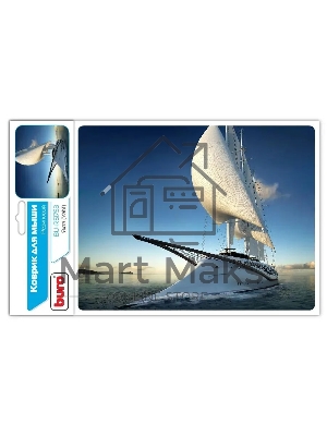 Коврик для мыши Buro BU-R51753 рисунок/яхта