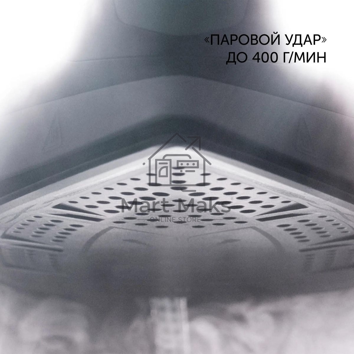 Паровая станция Polaris PSS 7510K зеленый/черный