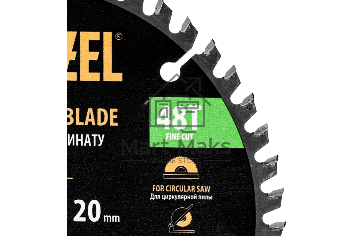 Пильный диск по ламинату Denzel ф160 х 20 мм, 48 зубьев 733827