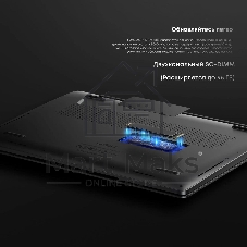 Ноутбук CHUWI Corebook X серый 14