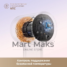 Фен Dreame Hair Mini AHG11A White