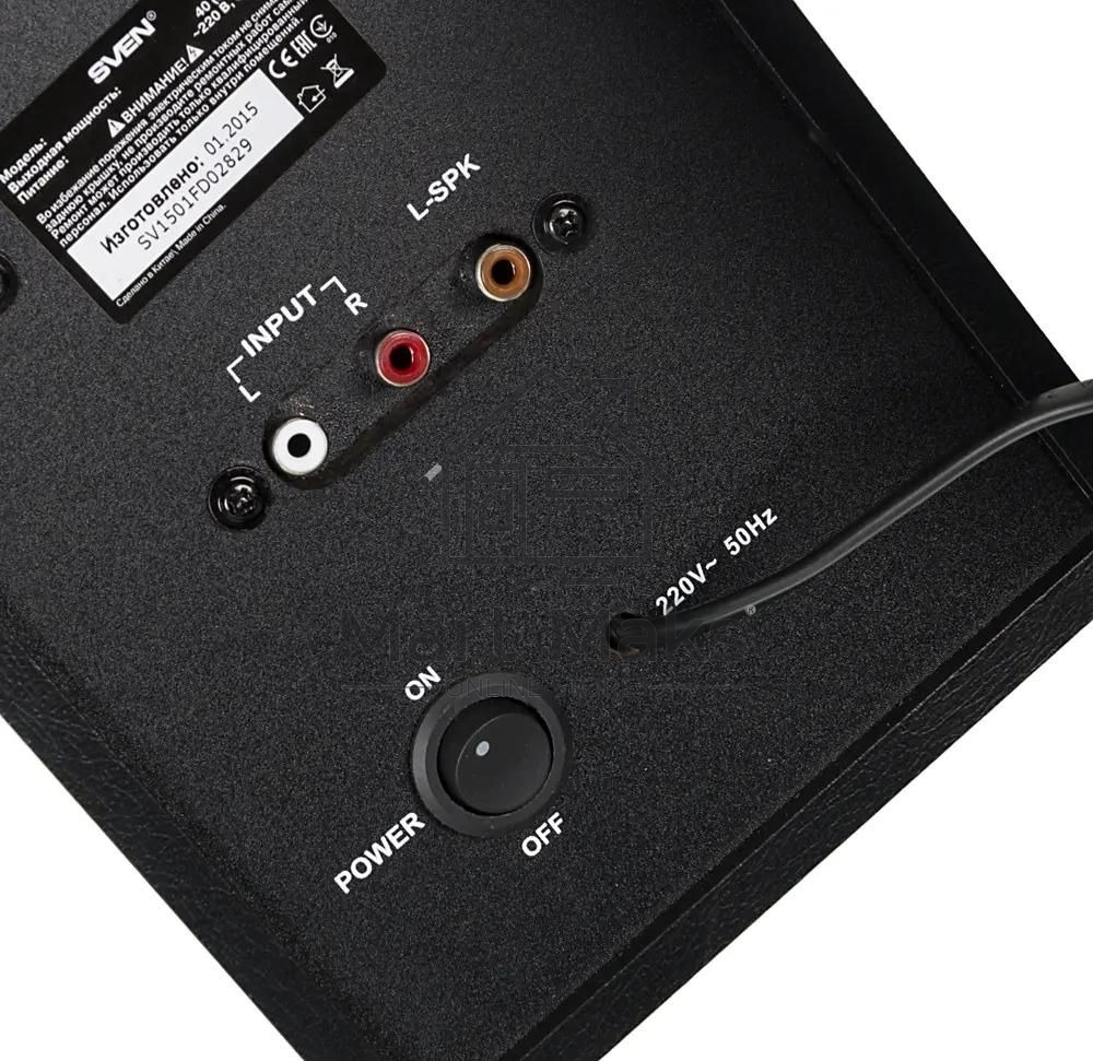 Акустическая система SVEN SPS-702 2.0 черный 40Вт
