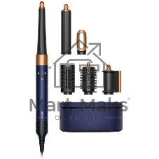 Стайлер Dyson HS08 Prussian Blue (Straight) 107163-01