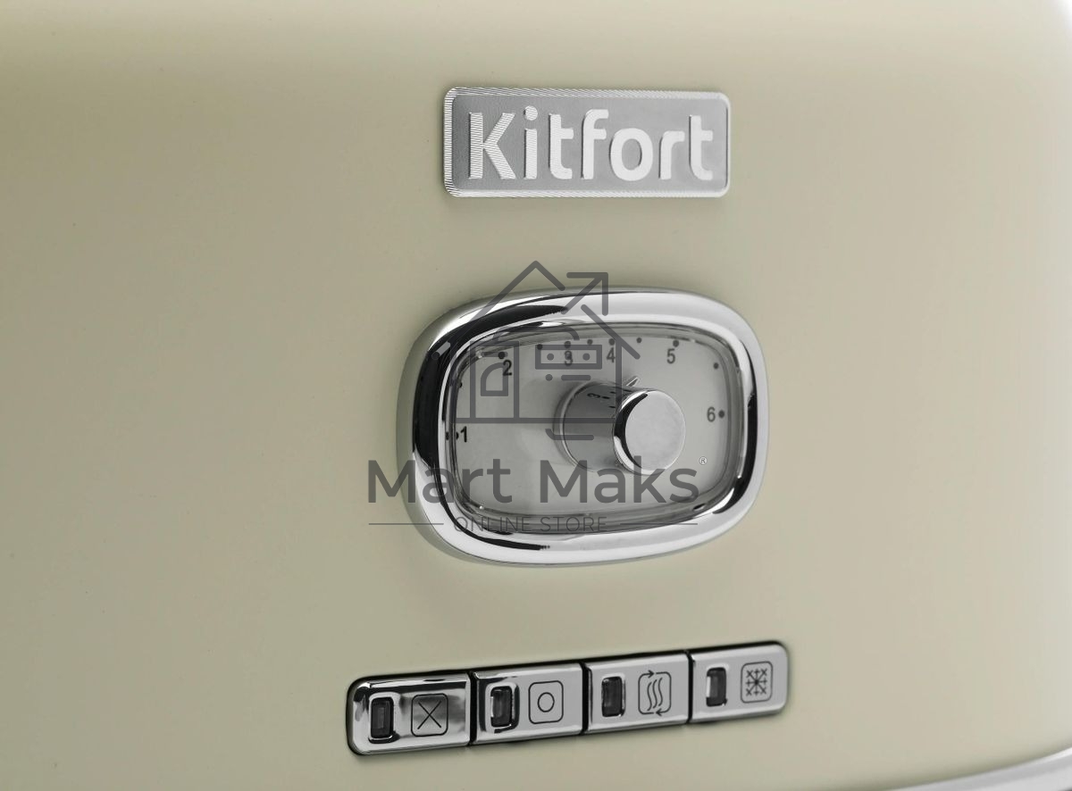 Тостер Kitfort КТ-2075-1 815Вт бежевый