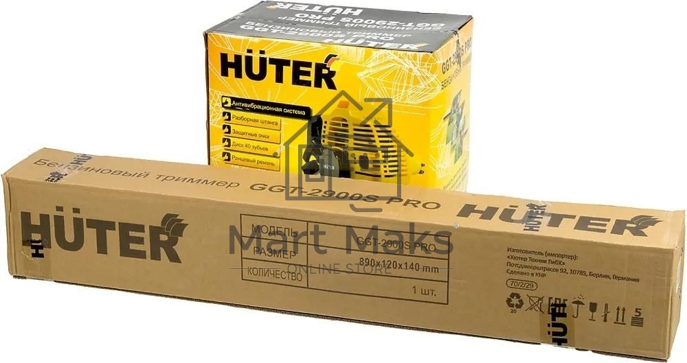 Триммер бензиновый Huter GGT-2900S PRO 2900Вт 3л.с. разбор.штан. реж.эл.: леска/нож