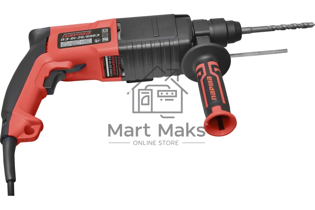 Перфоратор Парма ПЭ-01-20/600Э 02.027.00010