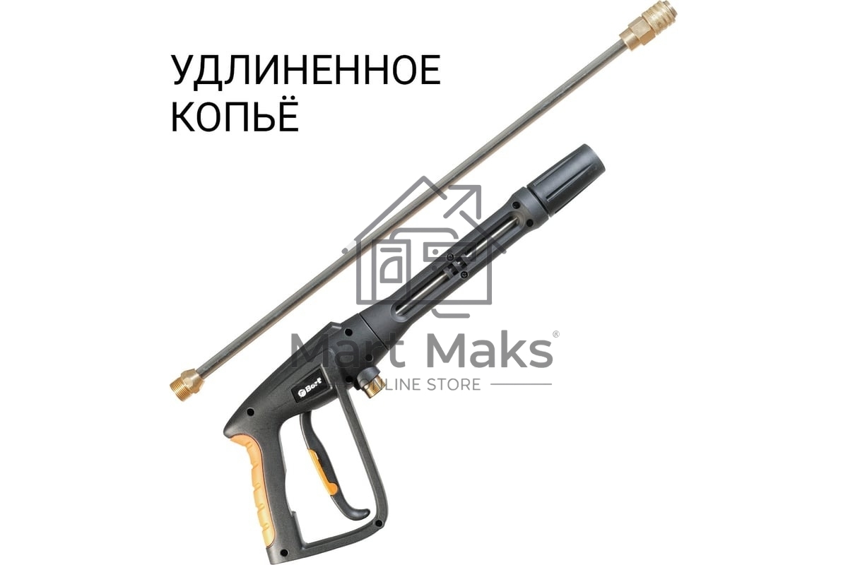 Мойка высокого давления Bort KEX-3200 2800 Вт, максимальное давление 90 бар, рабочее давление 70 бар, 20 л/мин, 47 кг, набор аксессуаров 10 шт