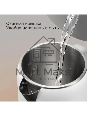 Чайник электрический Redmond KM237 1.7 л, 1500 Вт, белый