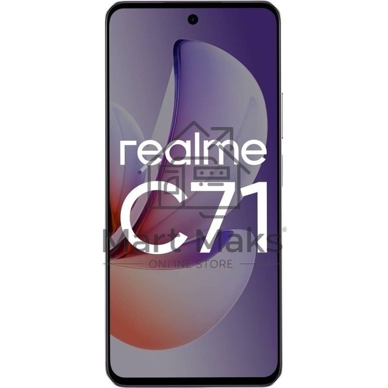 Смартфон Realme RMX5303 C71 8/256Gb фиолетовый