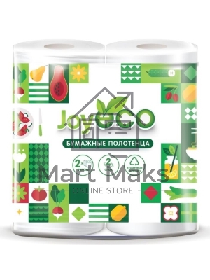 Полотенца бумажные АРТПЛАСТ (СГТ59519) 2 сл х 2 рул - JOYeco mini