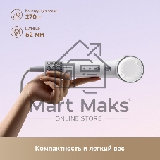 Фен Dreame Hair Mini AHG11A White