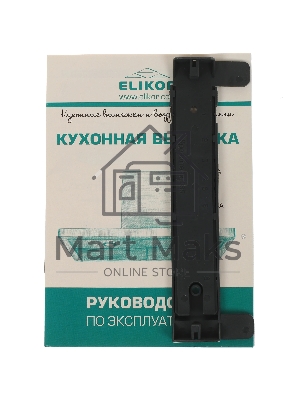 Вытяжка каминная Elikor Квадра 60Н-430-К3Д нержавеющая сталь, 60 см, 430 куб. м/ч, 54 дБ