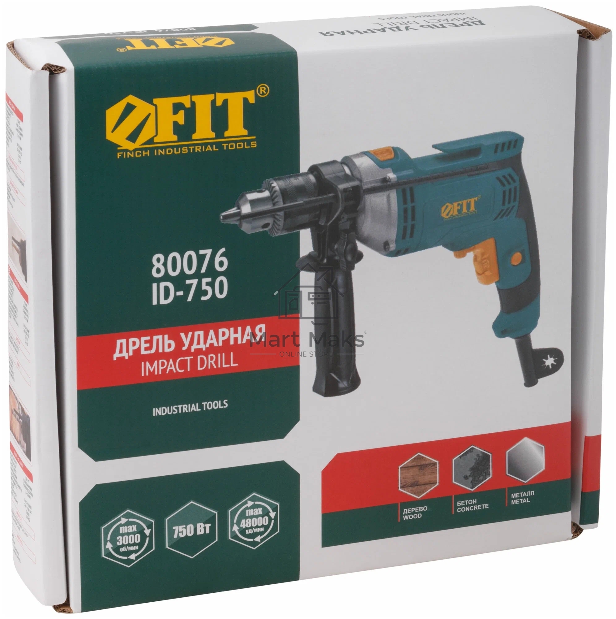 Дрель ударная FIT ID-750 750 Вт, 0-3000 об/мин, КлП 13 мм, 2,4 кг, мет. корп., рез. накл., коробка