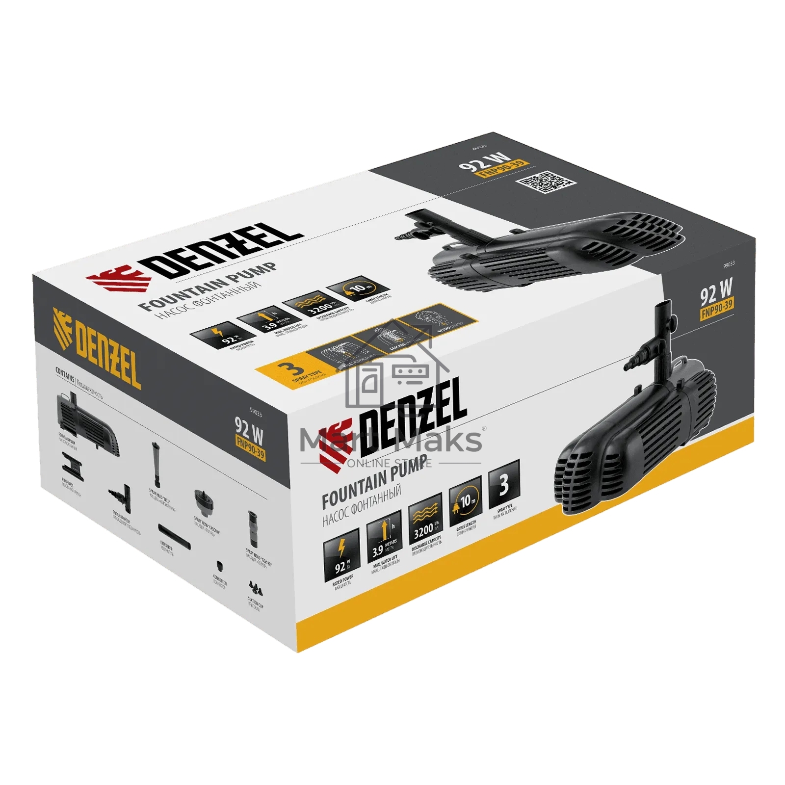 Насос фонтанный Denzel FNP90-39, 92 Вт, подъем 3,9 м, 3200 л/ч, колокольчик/каскад/гейзер