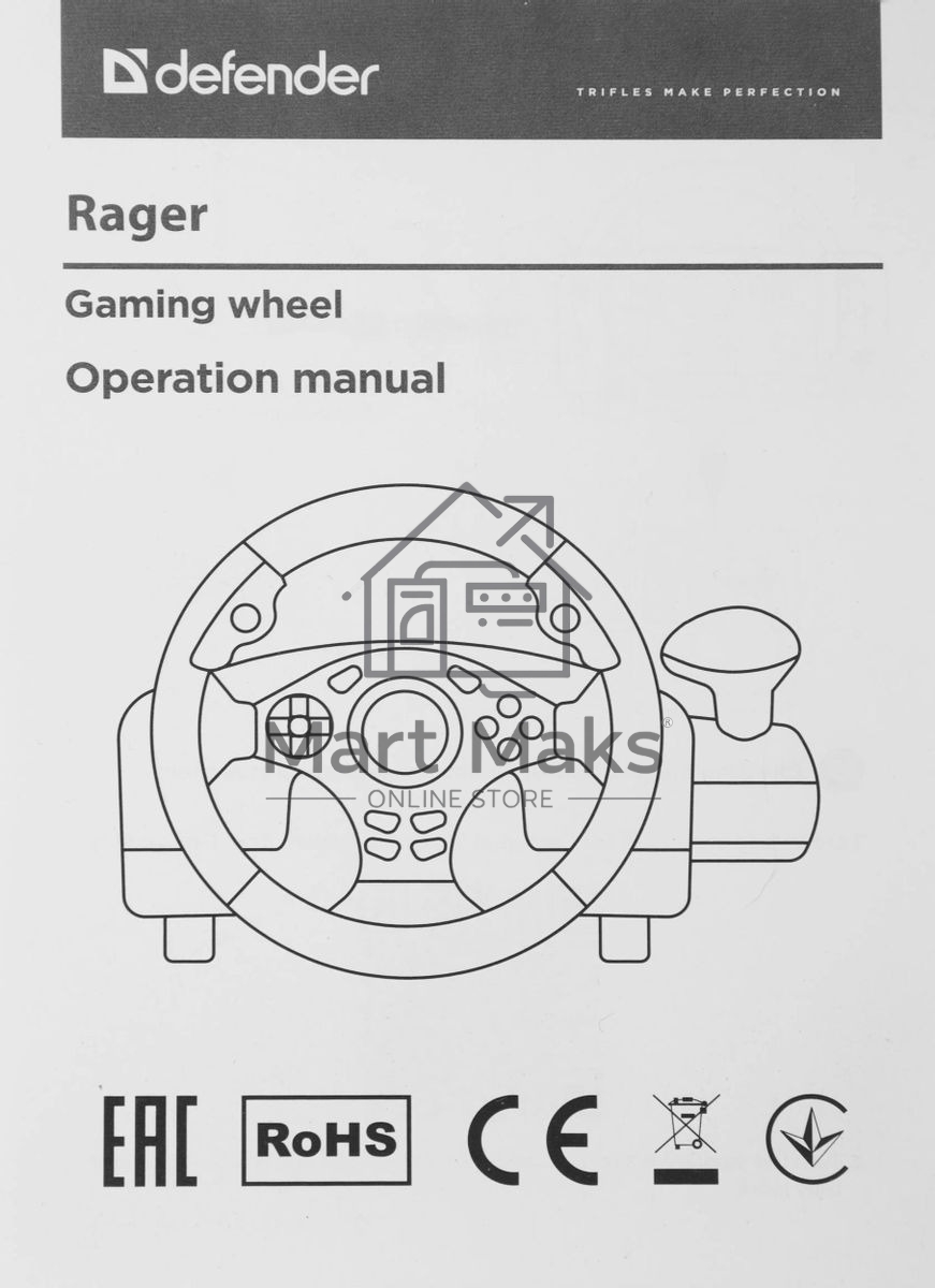 Игровой руль DEFENDER (64067) Rager черн,PC/PS/Xbox/Switch,педали