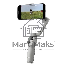 Стедикам Dji Osmo Mobile 7 серый