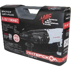 Перфоратор Интерскол П-32/1100АВС, SDS-plus, 1100 Вт, 3,4 Дж, от сети