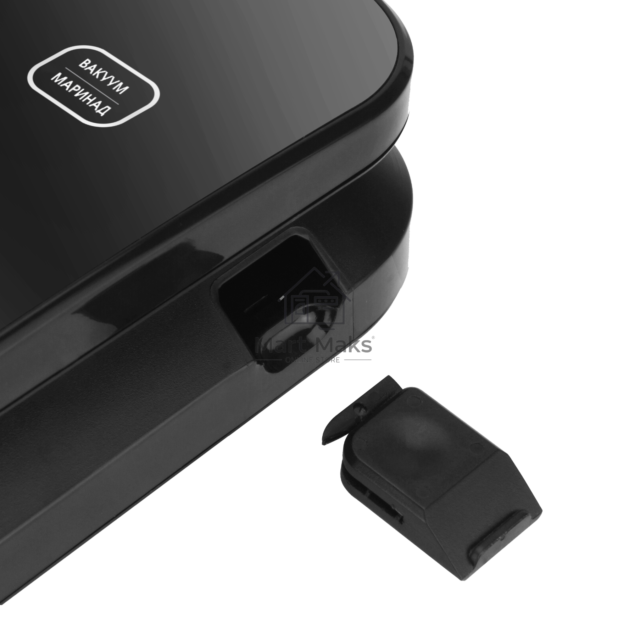 Вакуумный упаковщик Zigmund & Shtain VS-512