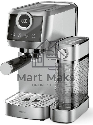 Кофеварка CENTEK CT-1170