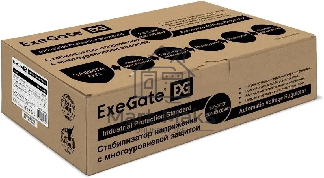 Стабилизатор напряжения ExeGate Master AV-3000 (3000ВА, 140-260В, цифр. индикация вход/вых. напряжения, 220В±8%, КПД 98%, 5 уровней защиты, задержка, метал.корпус, клем.колодка, RTL)