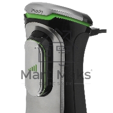 Блендер погружной Braun Multiquick 9 MQ9138Xl черный, 1200 Вт, плавная регулировка, турбо