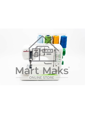 Распошивальная машина Janome CoverPro 7, белый