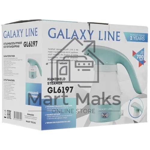 Отпариватель Galaxy Line GL 6197, бирюзовый, ручной, 700 Вт, контейнер для воды 100 мл