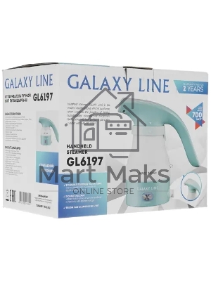 Отпариватель Galaxy Line GL 6197, бирюзовый, ручной, 700 Вт, контейнер для воды 100 мл