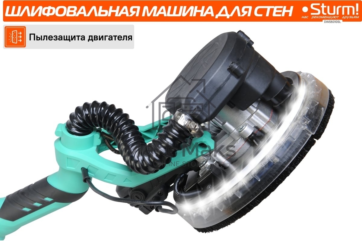 Полировальная машина Sturm! DWS6010SL 1000Вт 6000об/мин рез.шпин.:M14 d=215мм жестк.кейс