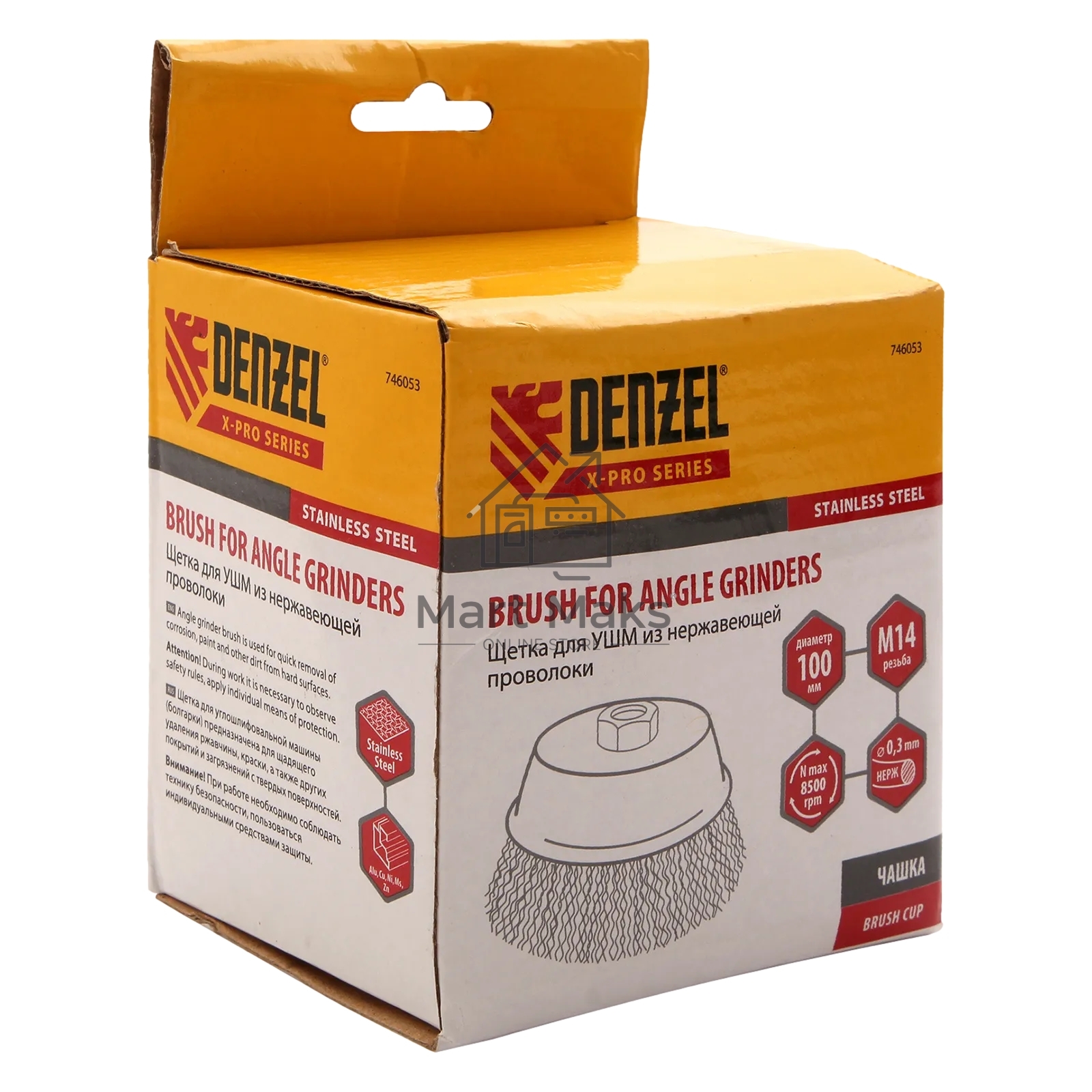 Щетка для УШМ Denzel 100 мм, М14, чашка, витая нержавеющая проволока 0,3 мм