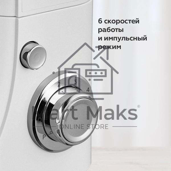 Планетарный миксер BQ MX520 White. Макс. мощность: 1600 Вт, Регулировка скорости: 6 скоростей + импульсный режим
