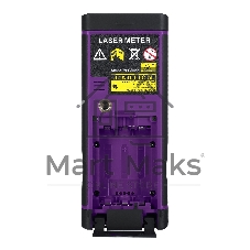 Рулетка Ermenrich 84652 лазерная PRO LR100, с камерой