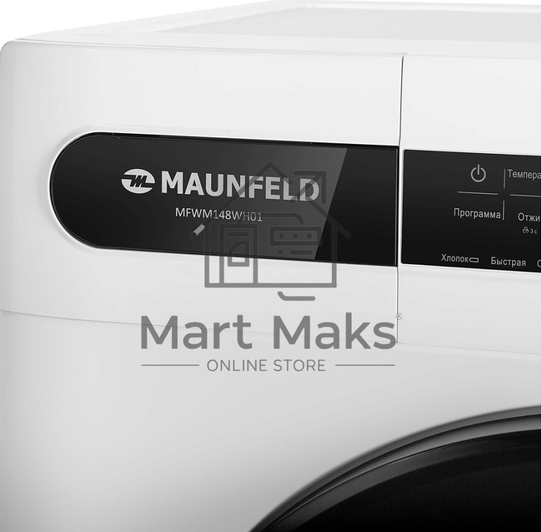 Стиральная машина Maunfeld MFWM148WH01 белый, загрузка фронтальная 8 кг, 1400 об/мин., класс: А+++
