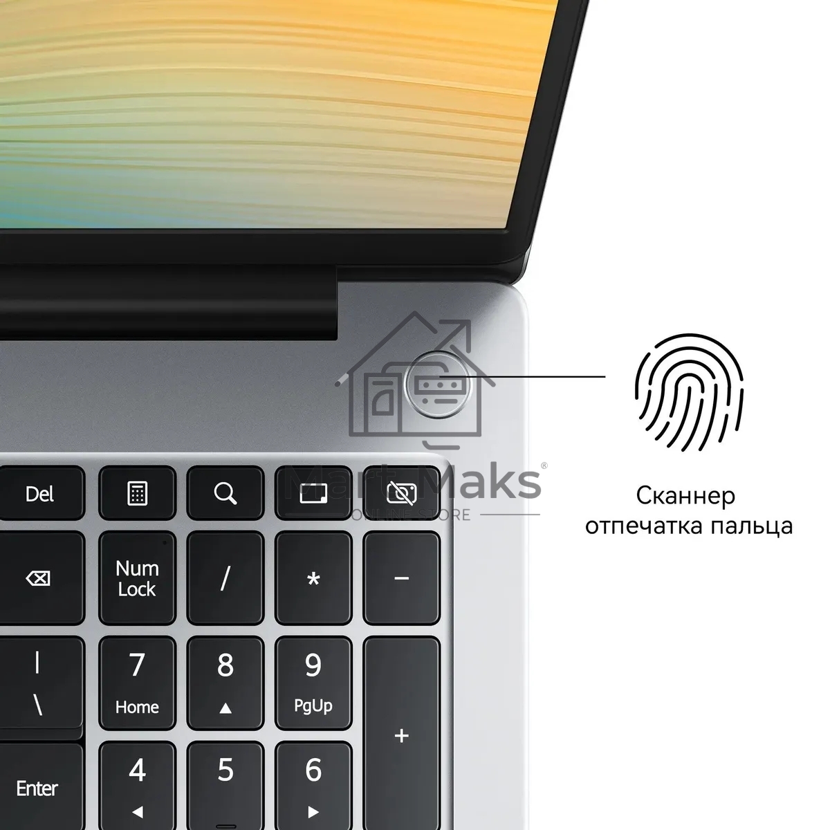 Ноутбук Huawei MateBook D 16 серый Core i5 12450H 16Gb SSD1Tb Intel UHD Graphics 16
