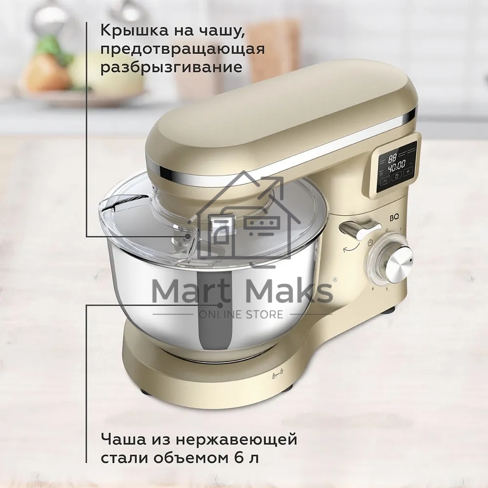Планетарный миксер BQ MX640 Gold. Максимальная мощность 1600 Вт