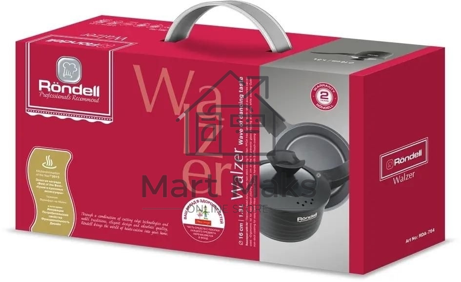 Ковш Rondell Walzer RDA-764, 1.3л, 16см, с крышкой, черный